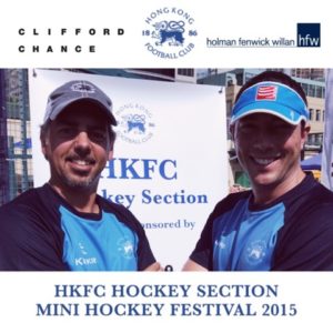 HKFC Hockey_Minihockey_Sponsors photo