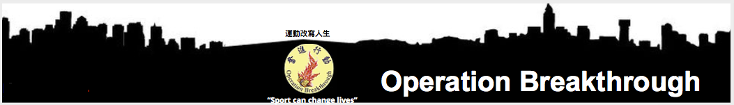 OB_Skyline OB_Skyline