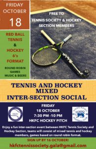 Hockey and Tennis Social - Oct 2019