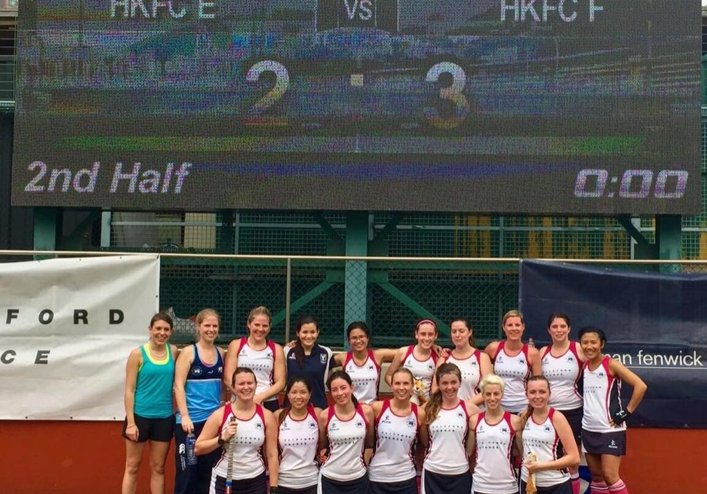 HKFC Hockey_LadiesF1 HKFC Hockey_LadiesF1